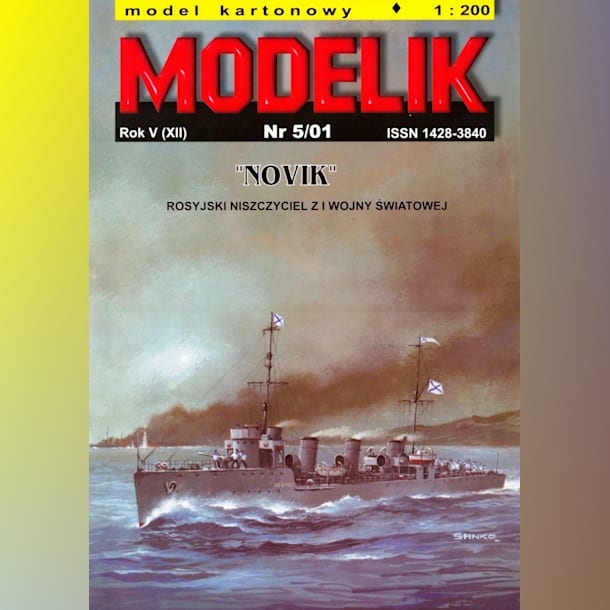 Журнал Modelik - 5/2001 - Эскадренный миноносец Новик