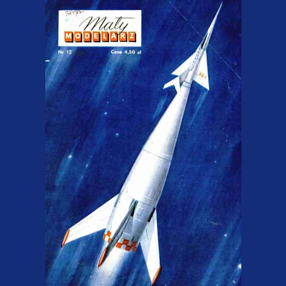 Maly Modelarz - 12/1958 - Межпланетная ракета