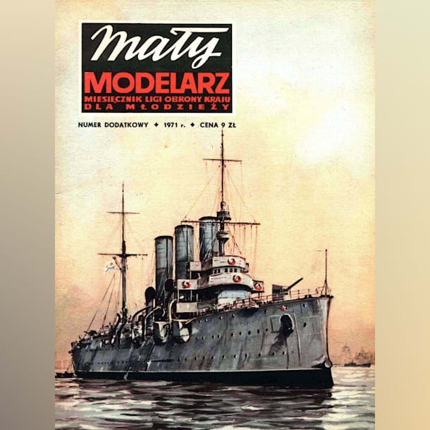 Журнал Maly Modelarz - Special 1971 - Крейсер Аврора