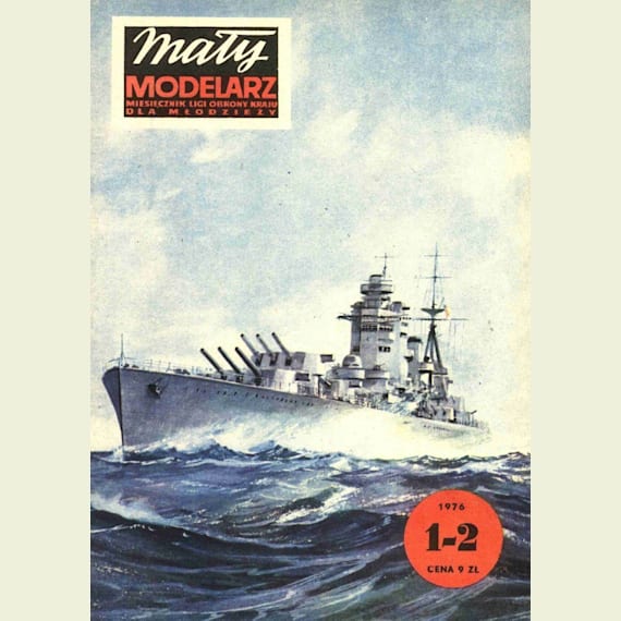 Maly Modelarz - 1-2/1976 - Линкор HMS Rodney (1925)