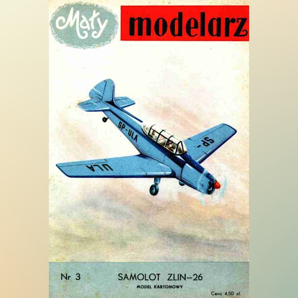 Журнал Maly Modelarz - 2/1958 - Самолет Zlin 26