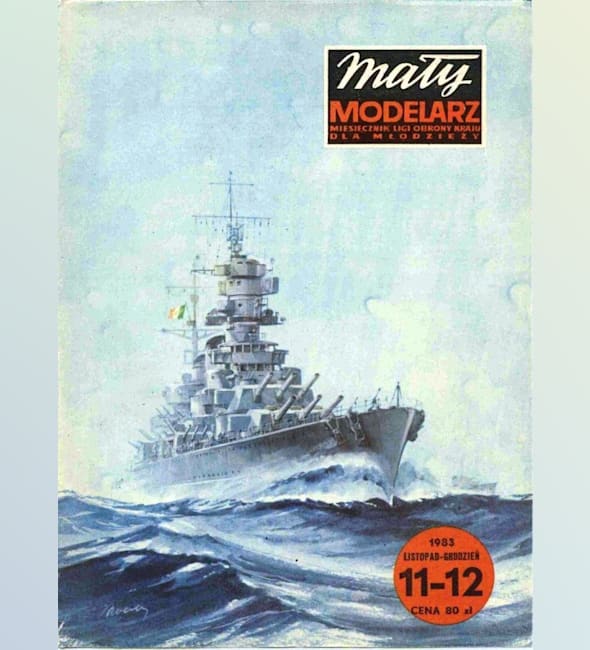 Журнал Maly Modelarz - 11-12/1983 - Линкор Витторио Венето