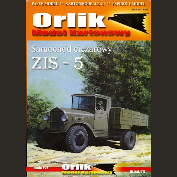 Orlik - 012 - Автомобиль ЗИС-5