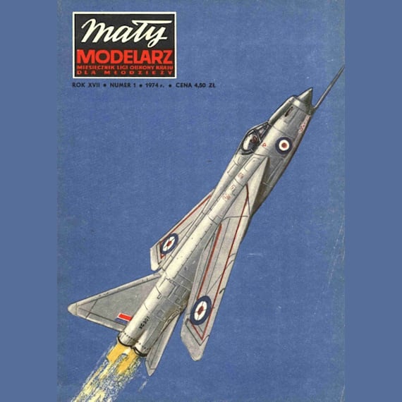 Maly Modelarz - 1/1974 - Истребитель English Electric Lightning P1