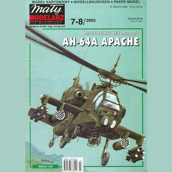 Maly Modelarz - 7-8/2003 - Вертолет McDonnell Douglas AH-64A Apache