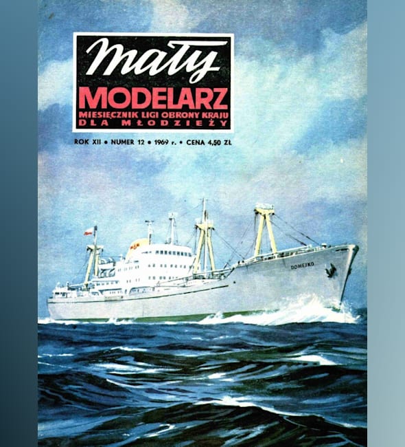 Журнал Maly Modelarz - 12/1969 - Сухогруз J. Domeyko