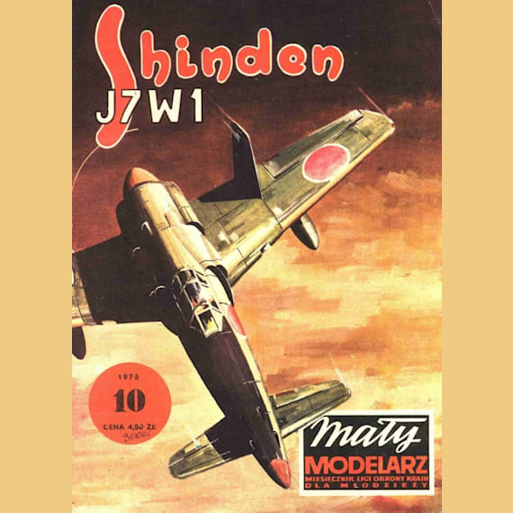 Maly Modelarz - 10/1975 - Истребитель Kyushu J7W Shinden