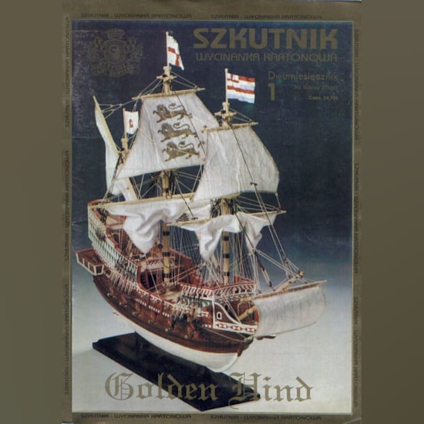 Журнал Szkutnik - 01 - Галеон Golden Hind