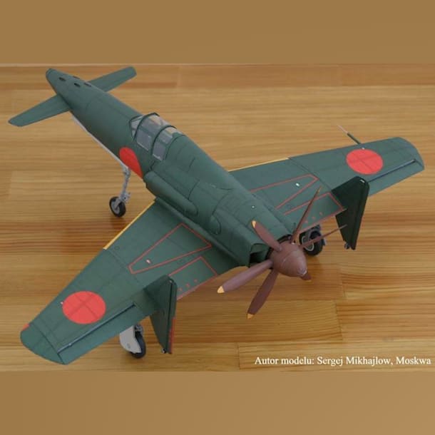 Журнал Orlik - 016 - Истребитель-перехватчик Kyushu J7W Shinden