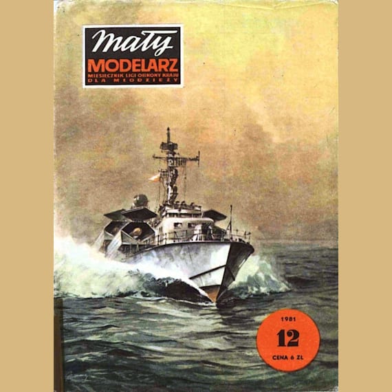 Maly Modelarz - 12/1981 - Ракетный катер