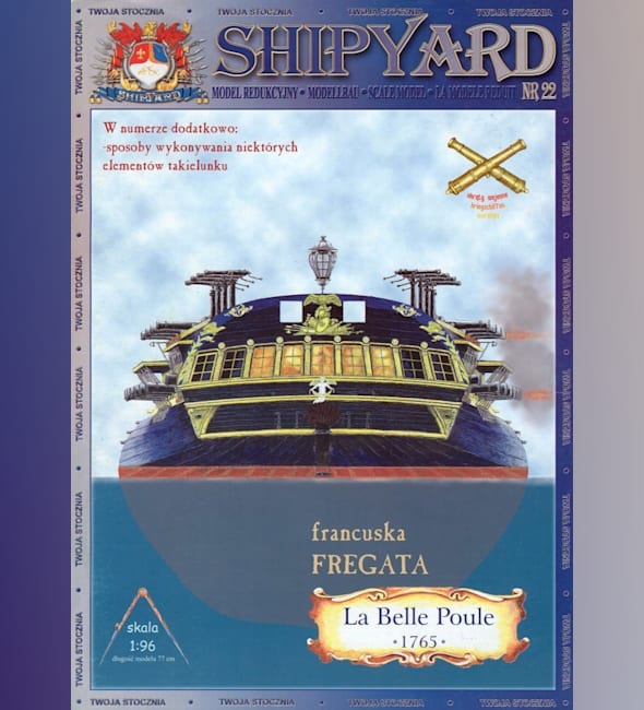 Журнал Shipyard - 22 - Фрегат La Belle Poule (1765)