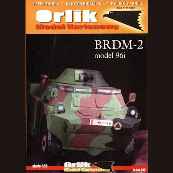 Orlik - 005 - Бронеавтомобиль БРДМ-2