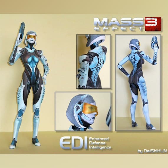 СУЗИ (Mass Effect 3)