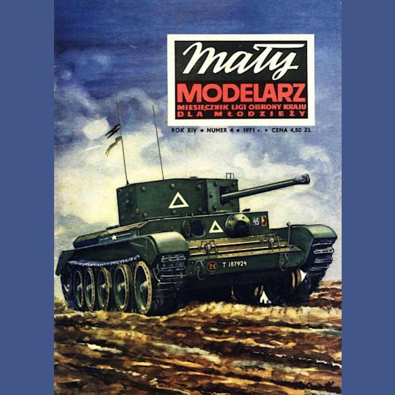 Maly Modelarz - 4/1971 - Танк Кромвель