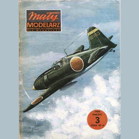 Maly Modelarz - 3/1984 - Истребитель-перехватчик Mitsubishi J2M Raiden