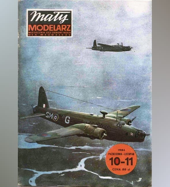 Журнал Maly Modelarz - 10-11/1984 - Бомбардировщик Vickers Wellington Mk.III