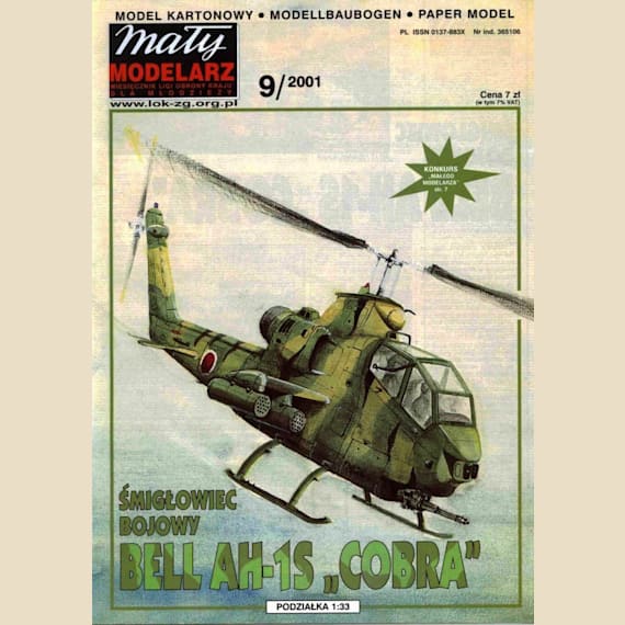 Maly Modelarz - 9/2001 - Вертолет Bell AH-1S Cobra