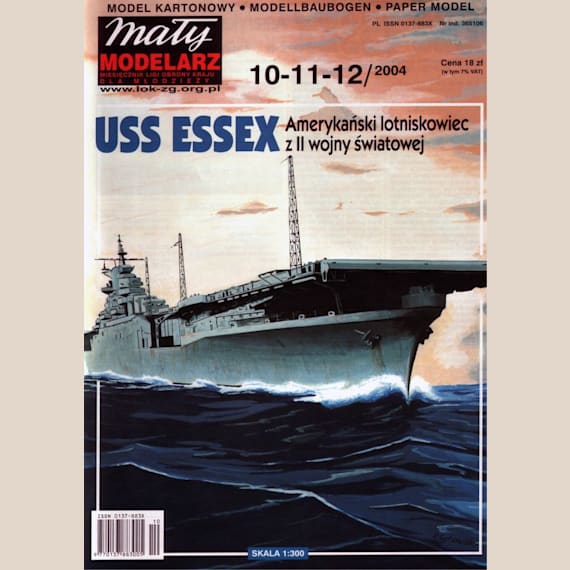 Maly Modelarz - 10-11-12/2004 - Авианосец USS Essex