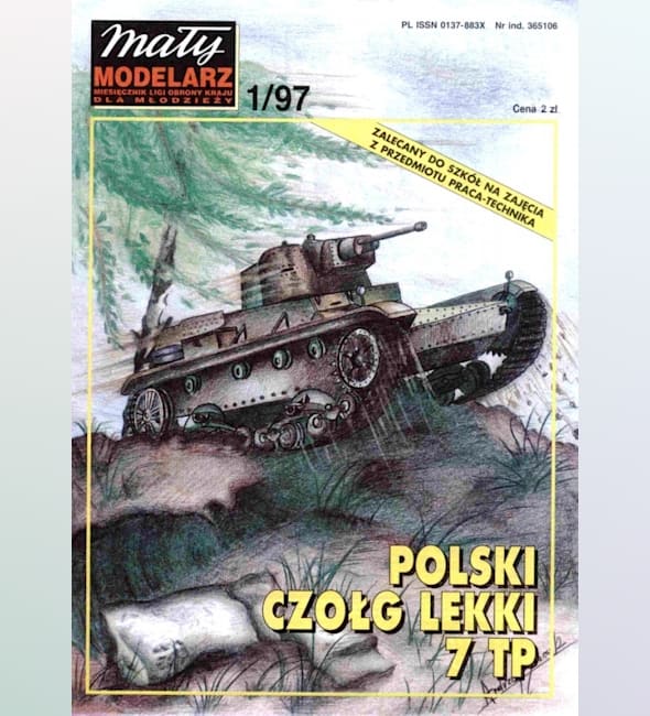 Журнал Maly Modelarz - 1/1997 - Танк 7TP