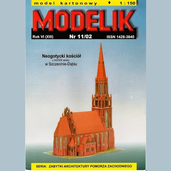 Modelik - 11/2002 - Неоготический костел в Щецине