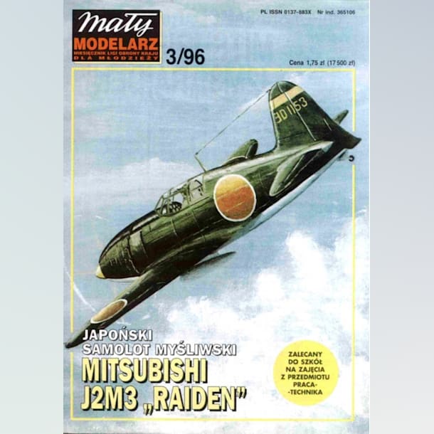 Журнал Maly Modelarz - 3/1996 - Истребитель-перехватчик Mitsubishi J2M3 Raiden