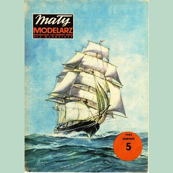 Maly Modelarz - 5/1982 - Клиппер Катти Сарк