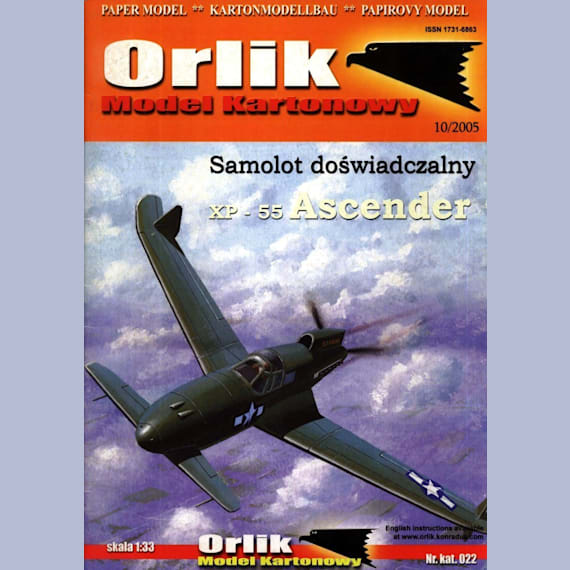 Orlik - 022 - Самолет Curtiss-Wright XP-55 Ascender