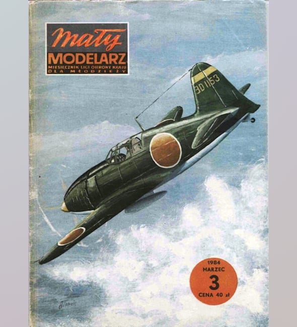 Журнал Maly Modelarz - 3/1984 - Истребитель-перехватчик Mitsubishi J2M Raiden