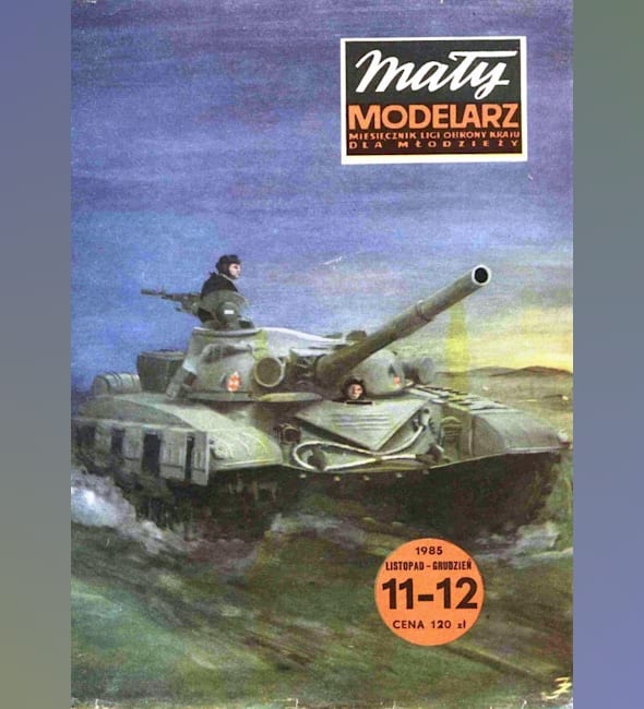 Журнал Maly Modelarz - 11-12/1985 - Танк Т-72