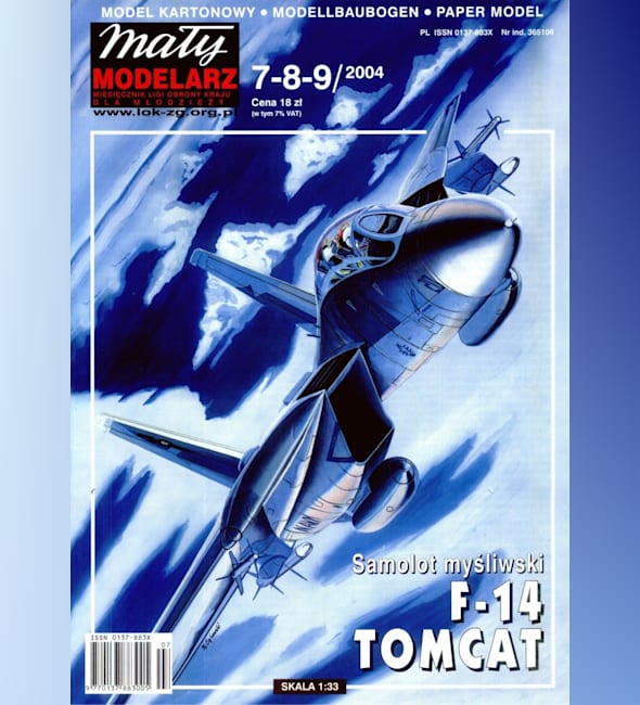 Журнал Maly Modelarz - 7-8-9/2004 - Палубный истребитель Grumman F-14 Tomcat