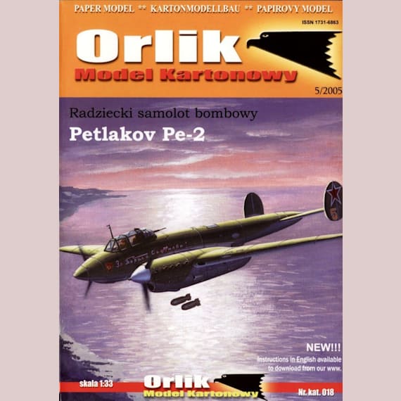 Orlik - 018 - Бомбардировщик Пе-2