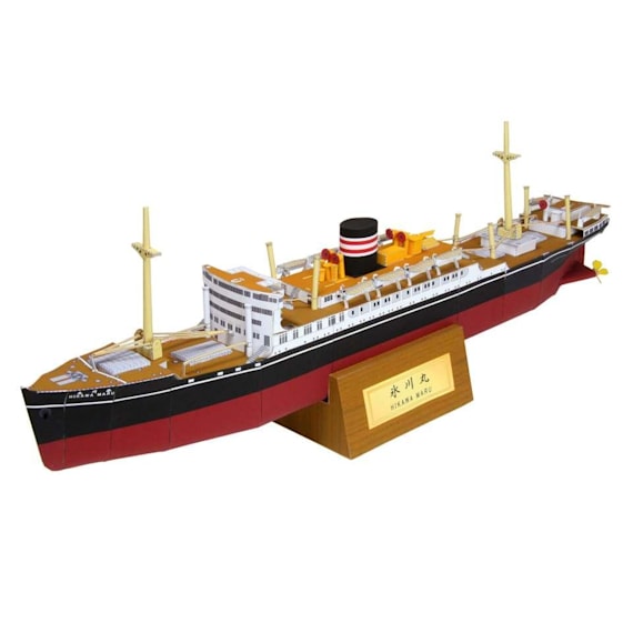 Лайнер Хикава Мару / Hikawa Maru