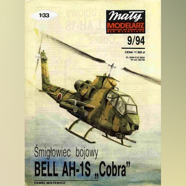 Журнал Maly Modelarz - 9/1994 - Вертолет Bell AH-1 Cobra