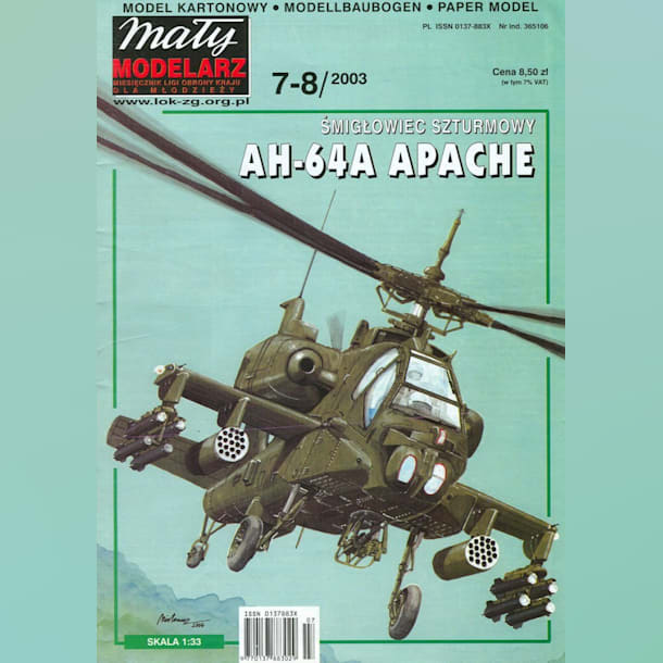 Журнал Maly Modelarz - 7-8/2003 - Вертолет McDonnell Douglas AH-64A Apache