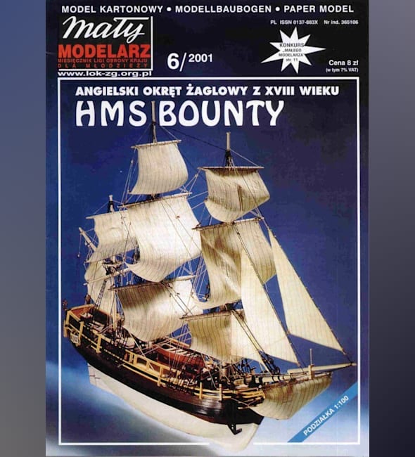 Журнал Maly Modelarz - 6/2001 - Парусный корабль HMS Bounty