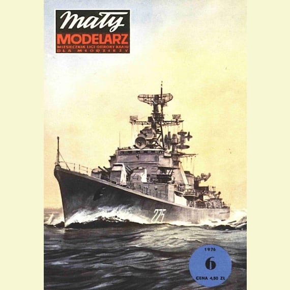 Maly Modelarz - 6/1976 - Эскадренный миноносец