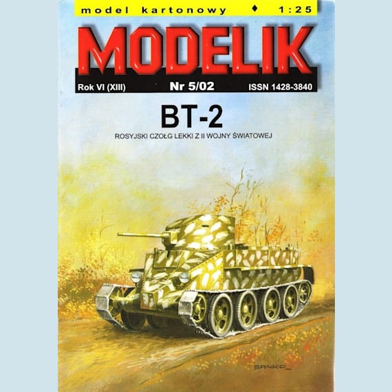 Modelik - 5/2002 - Танк БТ-2