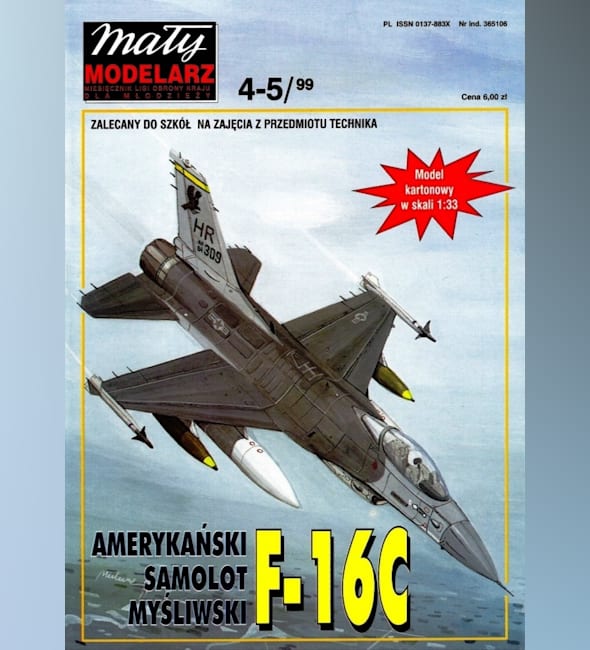 Origami F-16 Falcon Tutorial - Flying model. Paper Airplane that Flies
