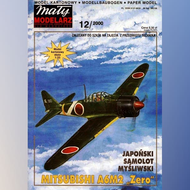 Журнал Maly Modelarz - 12/2000 - Палубный истребитель Mitsubishi A6M2 Zero