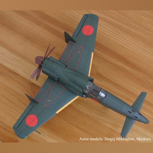 Журнал Orlik - 016 - Истребитель-перехватчик Kyushu J7W Shinden