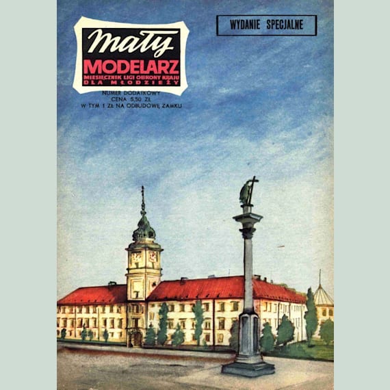 Maly Modelarz - Special-2/1972 - Королевский замок в Варшаве