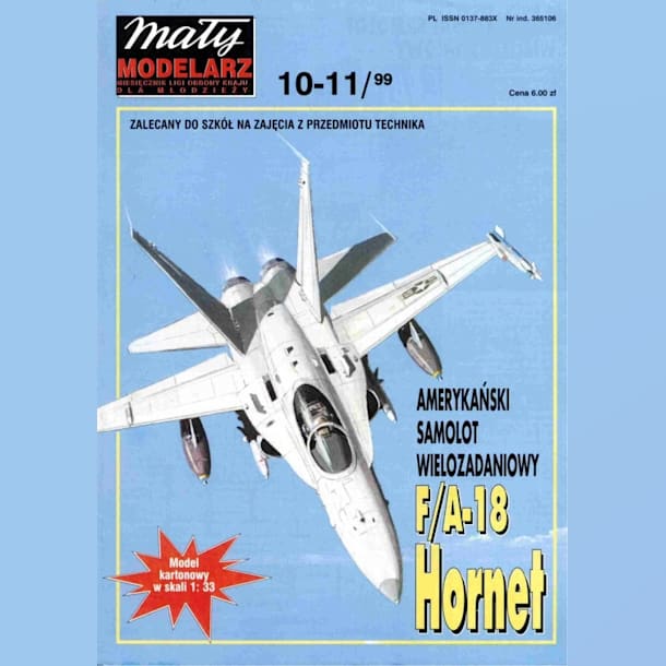 Журнал Maly Modelarz - 10-11/1999 - Палубный истребитель-бомбардировщик McDonnell Douglas F/A-18 Hornet