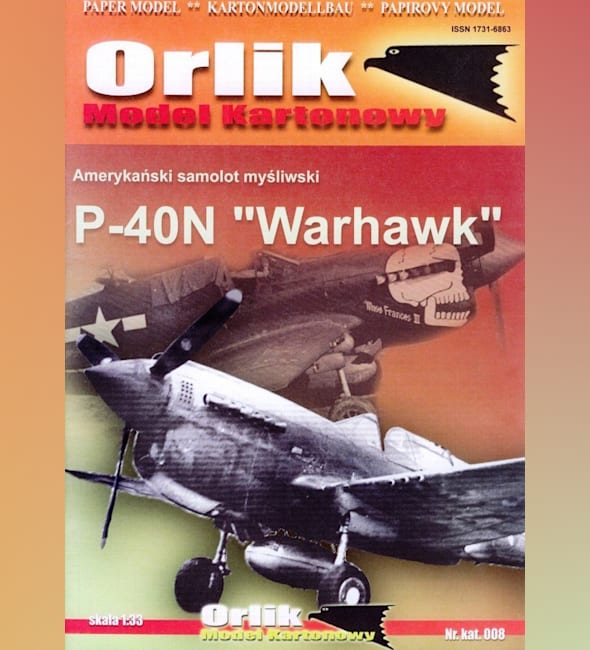 Журнал Orlik - 008 - Истребитель Curtiss P-40 Warhawk