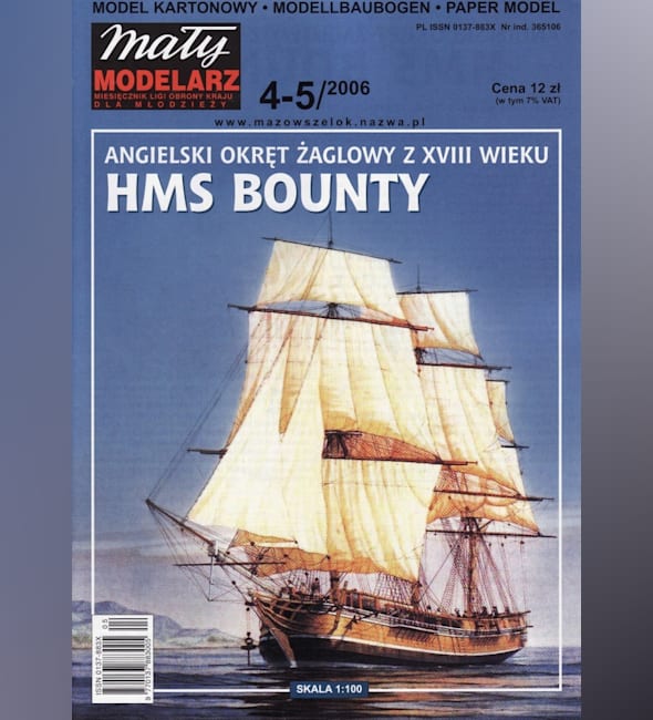 Журнал Maly Modelarz - 4-5/2006 - Парусный корабль HMS Bounty