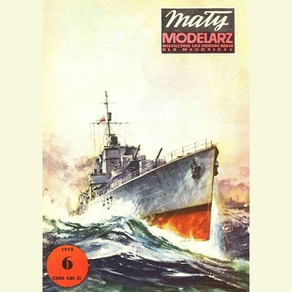 Maly Modelarz - 6/1975 - Эсминец OPR Garland