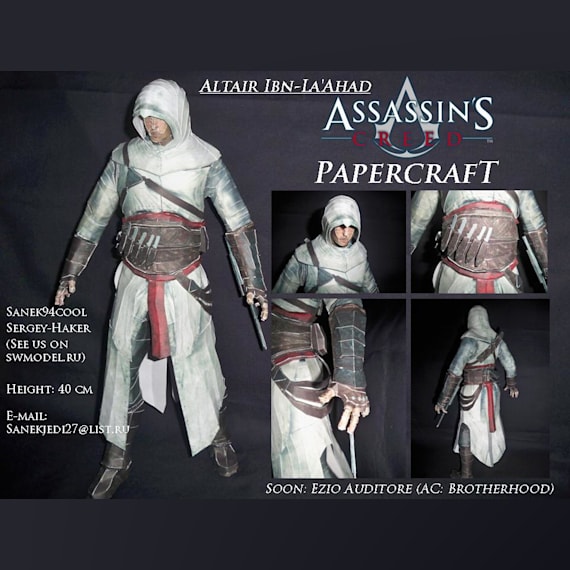 Ассасин Альтаир ибн Ла-Ахад (Assassin-s Creed)