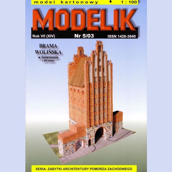 Modelik - 5/2003 - Волинские ворота в Голенюве