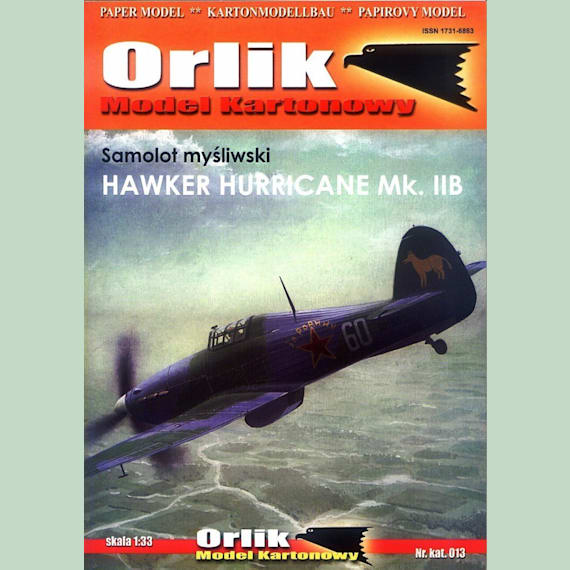 Orlik - 013 - Истребитель Hawker Hurricane Mk.IIB