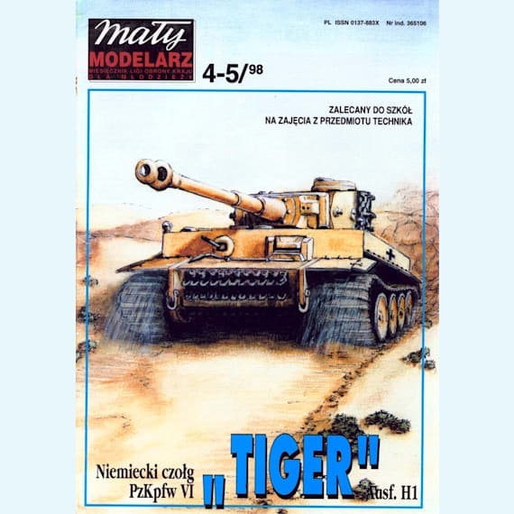 Maly Modelarz - 4-5/1998 - Танк PzKpfw VI Tiger Ausf.H1