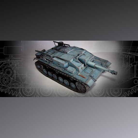 Самоходная установка StuG III